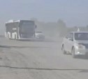 Южносахалинцы жалуются на пыль, которая стоит столбом на ремонтируемом участке проспекта Мира