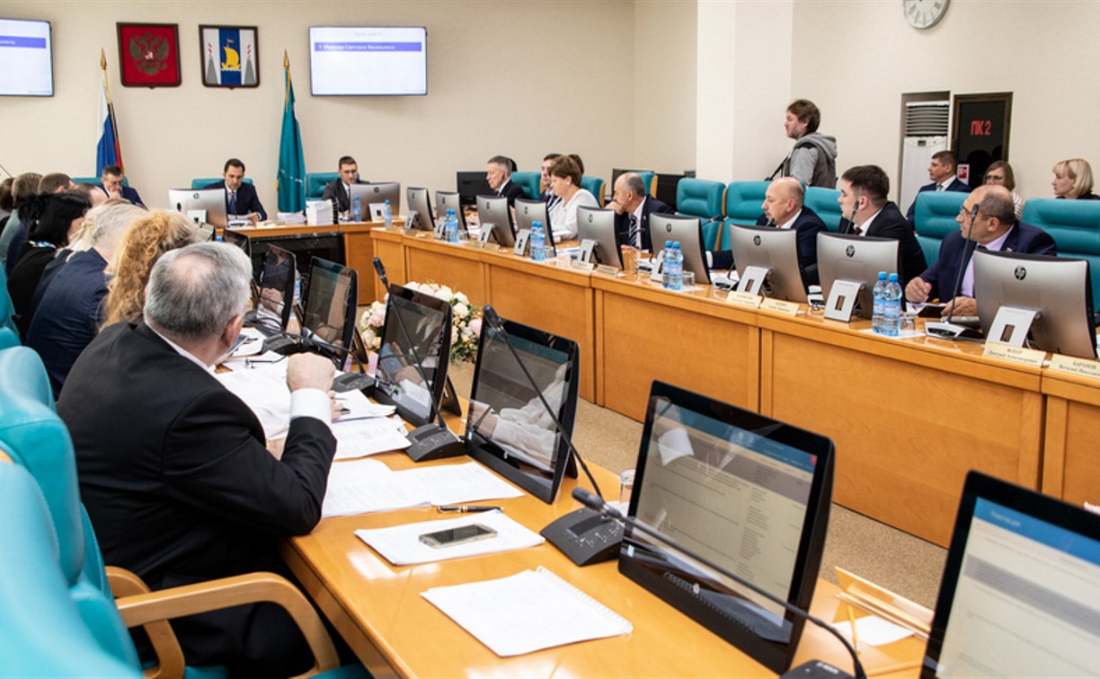 Дума Сахалинской области приняла проект бюджета в первом чтении