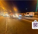 Курьер на электровелосипеде попал под колёса автомобиля в Южно-Сахалинске