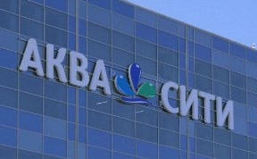 Аквапарк "Аква-Сити" заработает на Сахалине с декабря