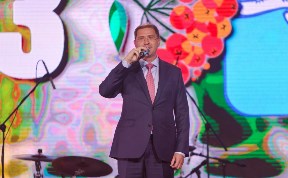 Общество