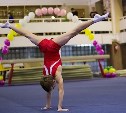 Сахалинские гимнасты завоевали золото на соревнованиях во Владивостоке