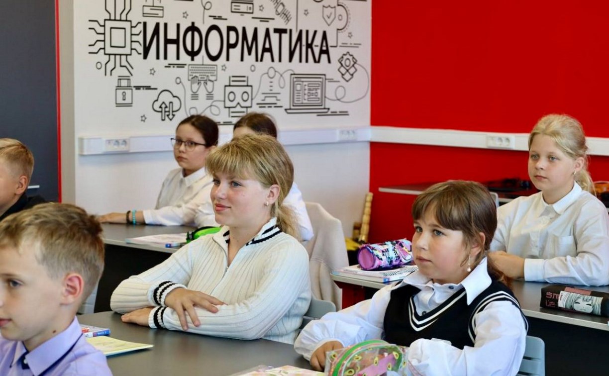Школьники Красногорска будут учиться под прицелом камер видеонаблюдения