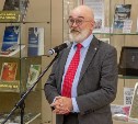 "Август 45-го: слава и память": в главной библиотеке Южно-Сахалинска открылась книжная выставка