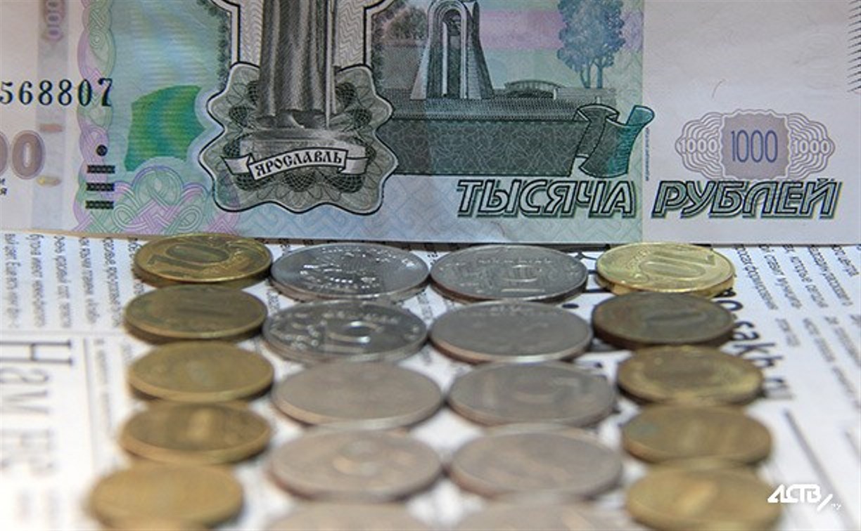 Сахалинские депутаты приняли поправки к областному бюджету