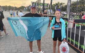Спорт