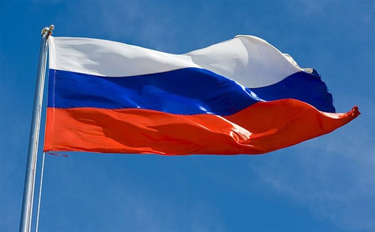 На Сахалине пройдет региональный этап XIX всероссийской акции «Я – гражданин России»