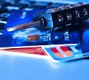 Некоторые банки РФ не смогут выпускать карты Visa и Mastercard