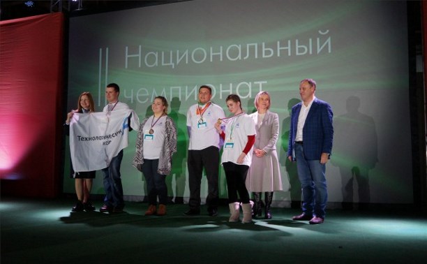 Сахалинцы стали призерами национального чемпионата «Абилимпикс» Сахалинцы стали призерами национального чемпионата «Абилимпикс»