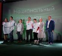 Сахалинцы стали призерами национального чемпионата «Абилимпикс»