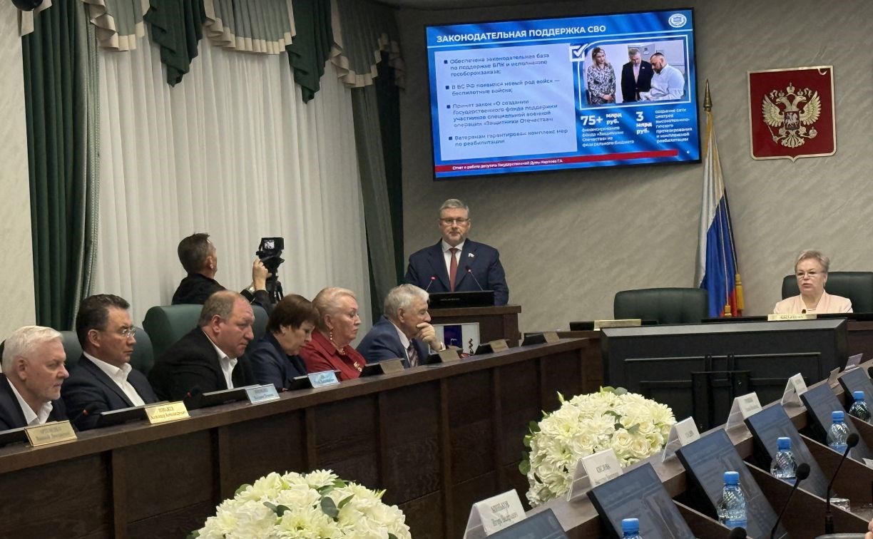 Георгий Карлов: "Мы всегда побеждали благодаря народной сплочённости!"