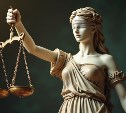 В России перестали работать сайты судов