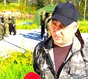 Ветеран вернулся из зоны СВО на Сахалин и нашёл своё признание в преподавании