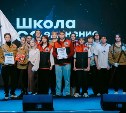 Ямальский студенческий отряд впервые приедет на путину на Сахалин