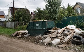 Общество