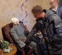 Женщину со смертельным ранением нашли в одной из квартир в Поронайске