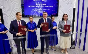 Общество