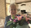 В Анивском районе поздравили с юбилеем 90-летнюю учительницу