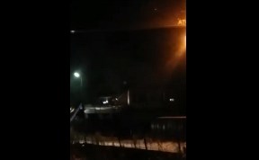 Происшествия