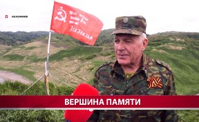 Общество