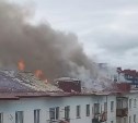 На Сахалине следователи проверят обстоятельства пожара в многоэтажке в Александровске-Сахалинском