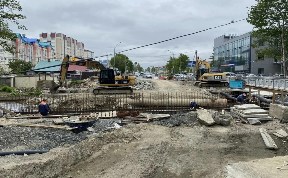 Общество