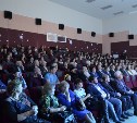 После двухлетней реконструкции в Холмске открылся кинодосуговый центр «Россия»