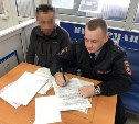 Таксист, промчавшийся по встречке в Южно-Сахалинске, сам сдался ГИБДД