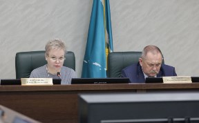 Политика и экономика