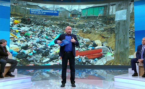 У Первого канала не получилась передача про «грязный Корсаков» У Первого канала не получилась передача про «грязный Корсаков»