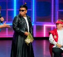 Сахалинская команда КВН "Сделано на Сахалине" вышла в финал Премьер-лиги