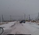 На Сахалине закрыто движение на двух участках дорог