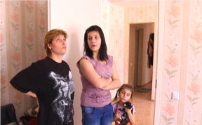 Общество