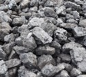 До 1 октября все ресурсоснабжающие предприятия Сахалинской области должны запастись топливом