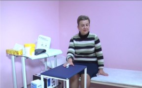 Общество