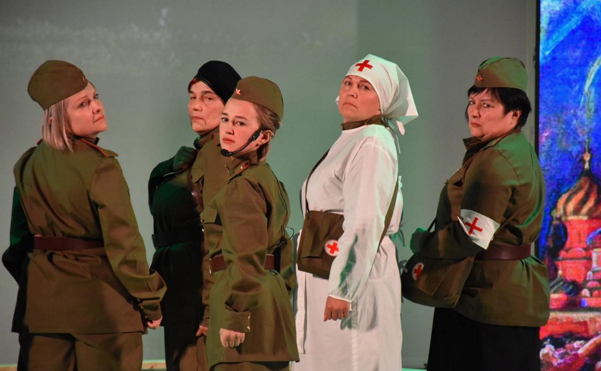 Конкурс «Островитянка» провели в рамках женского форума в Поронайске 
