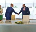 «Корпорация развития Сахалинской области» и Сбербанк поддержат островной бизнес