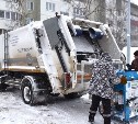 Более 200 тонн вторсырья собрали сахалинцы за февраль