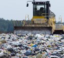 Шесть мусорных полигонов построят в Сахалинской области: список районов 