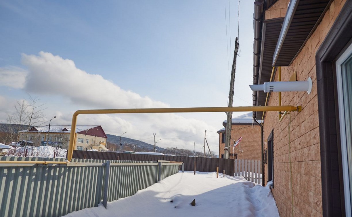 Южносахалинка рассказала о преимуществах газификации частных домовладений