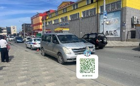 Происшествия