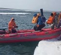 МЧС попросило сахалинские власти ввести штрафы за выход на опасный лёд
