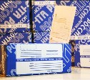 В Корсакове сотрудница почты обвиняется в хищении наложенных платежей за посылки