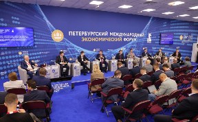 Общество