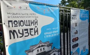Культура