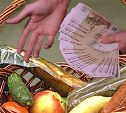 Еще 12 южно-сахалинских предпринимателей согласились продавать продукты по социальным ценам