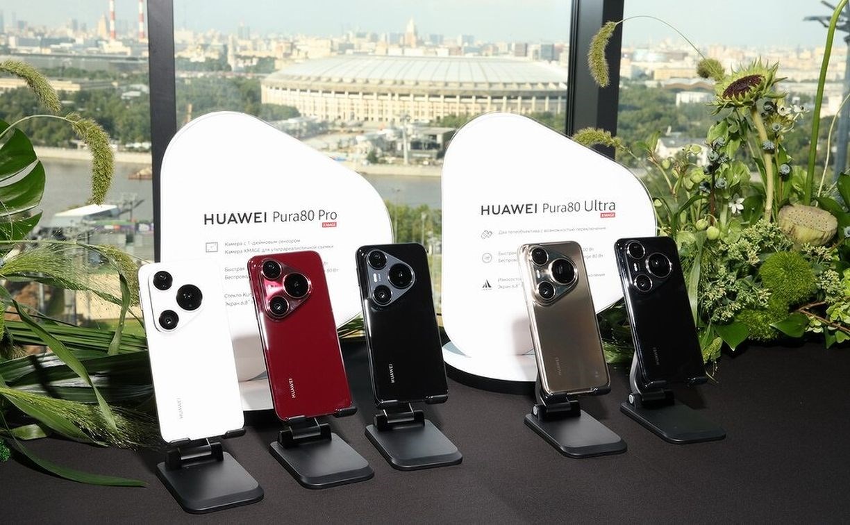 МТС открыла сахалинцам предзаказ на смартфоны HUAWEI Pura 80