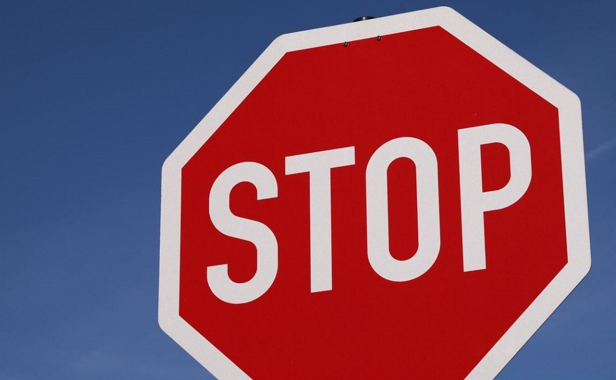 В Невельском районе закроют дорогу для принудительного спуска лавин