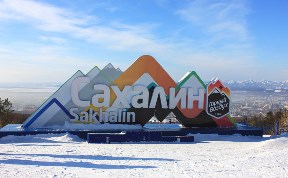 Новости компаний
