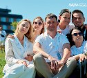 Более 2 тысяч жителей Сахалинской области стали участниками конкурса "Это у нас семейное" 